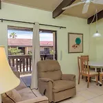 Tiki 255